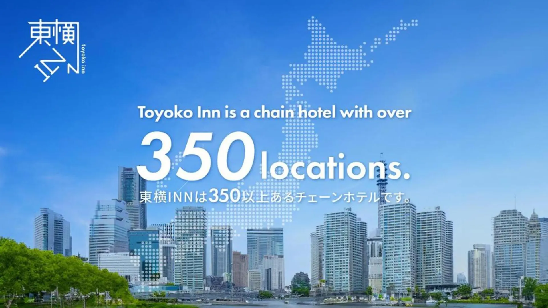 Toyoko Inn Osaka Yodoyabashi-Eki Minami 3*,  Japan
