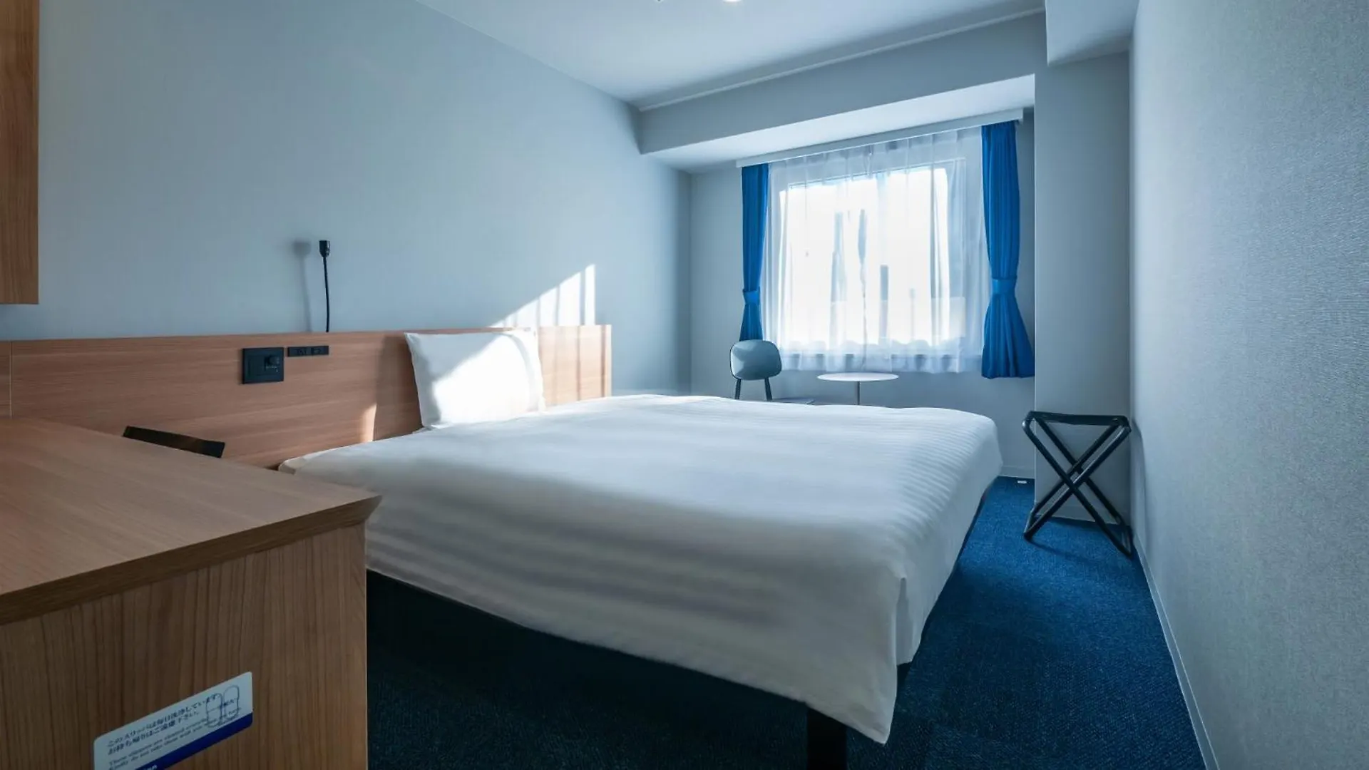 *** Otel Toyoko Inn Osaka Yodoyabashi-Eki Minami Japonya
