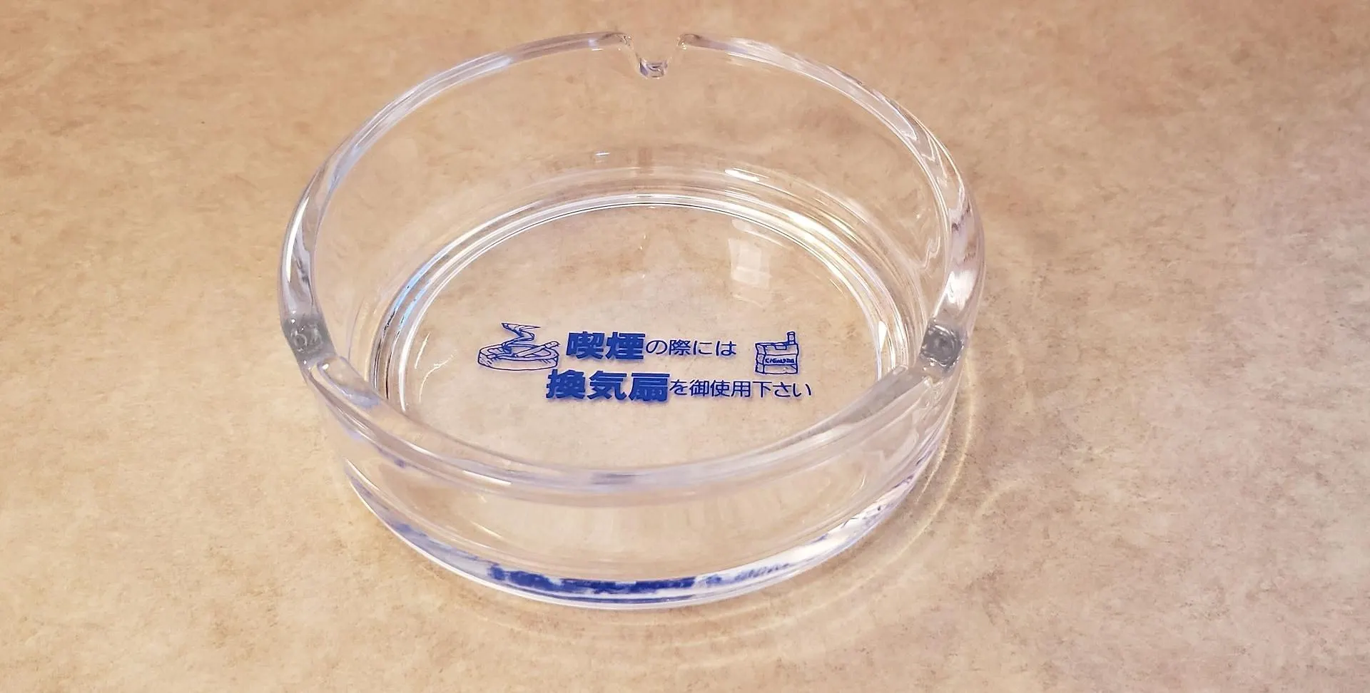 *** Hotel Toyoko Inn Osaka Yodoyabashi-Eki Minami Japan