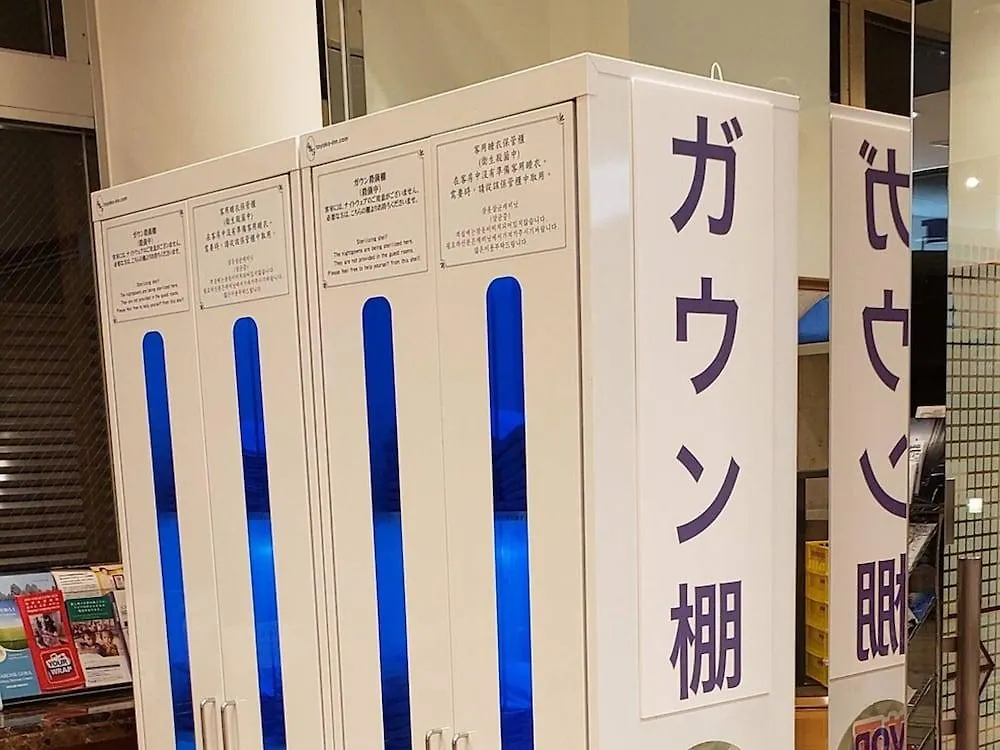 Toyoko Inn Osaka Yodoyabashi-Eki Minami Hotel