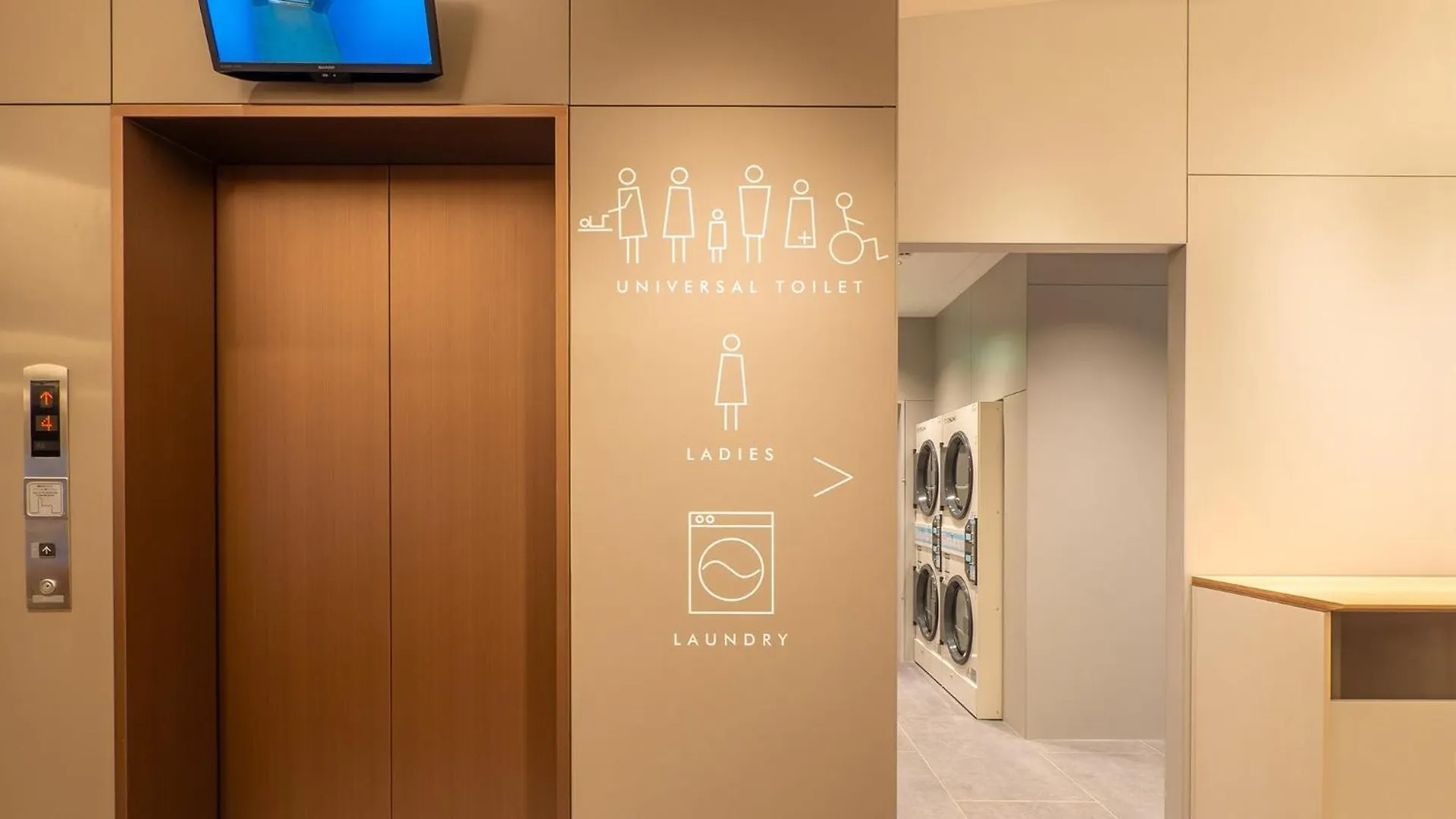 Toyoko Inn Osaka Yodoyabashi-Eki Minami Hotel