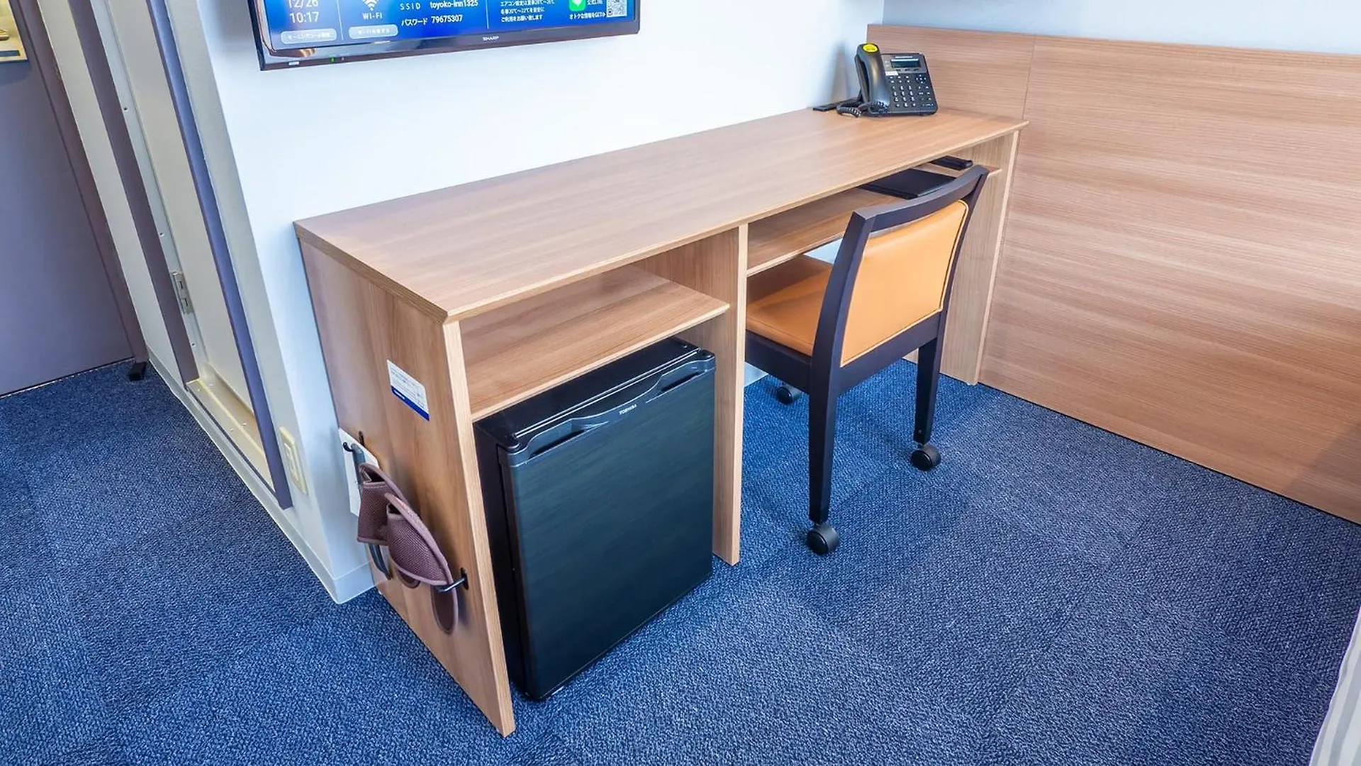 Hotel Toyoko Inn Osaka Yodoyabashi-Eki Minami