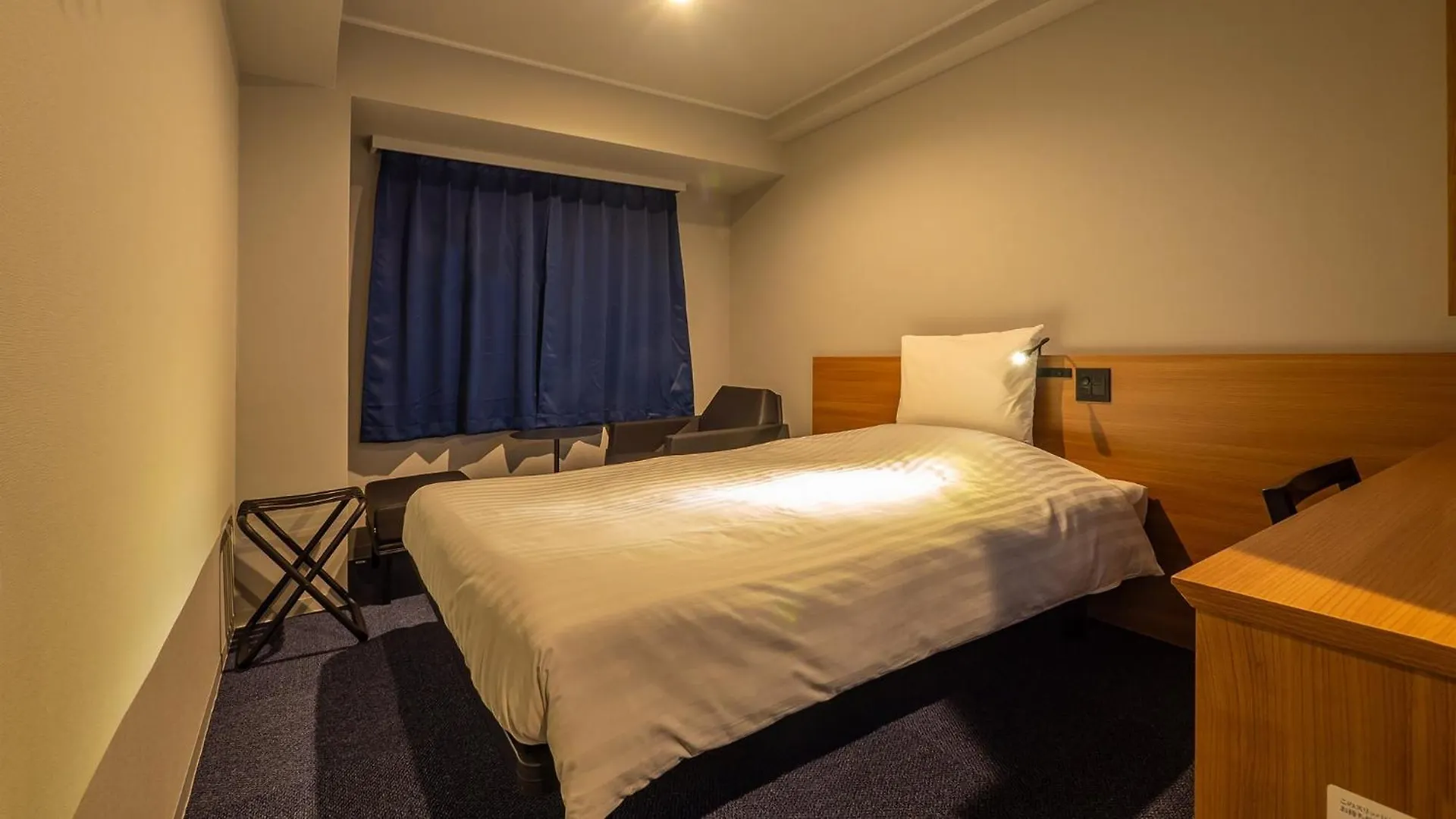 Hotel Toyoko Inn Osaka Yodoyabashi-Eki Minami