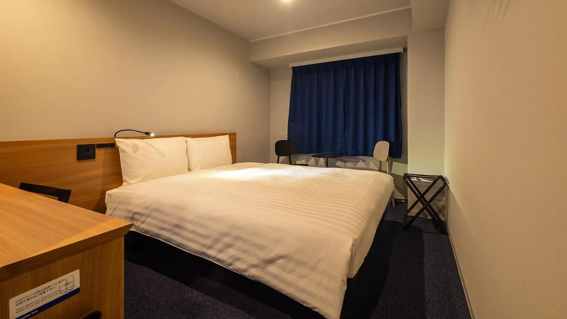 Toyoko Inn Osaka Yodoyabashi-Eki Minami