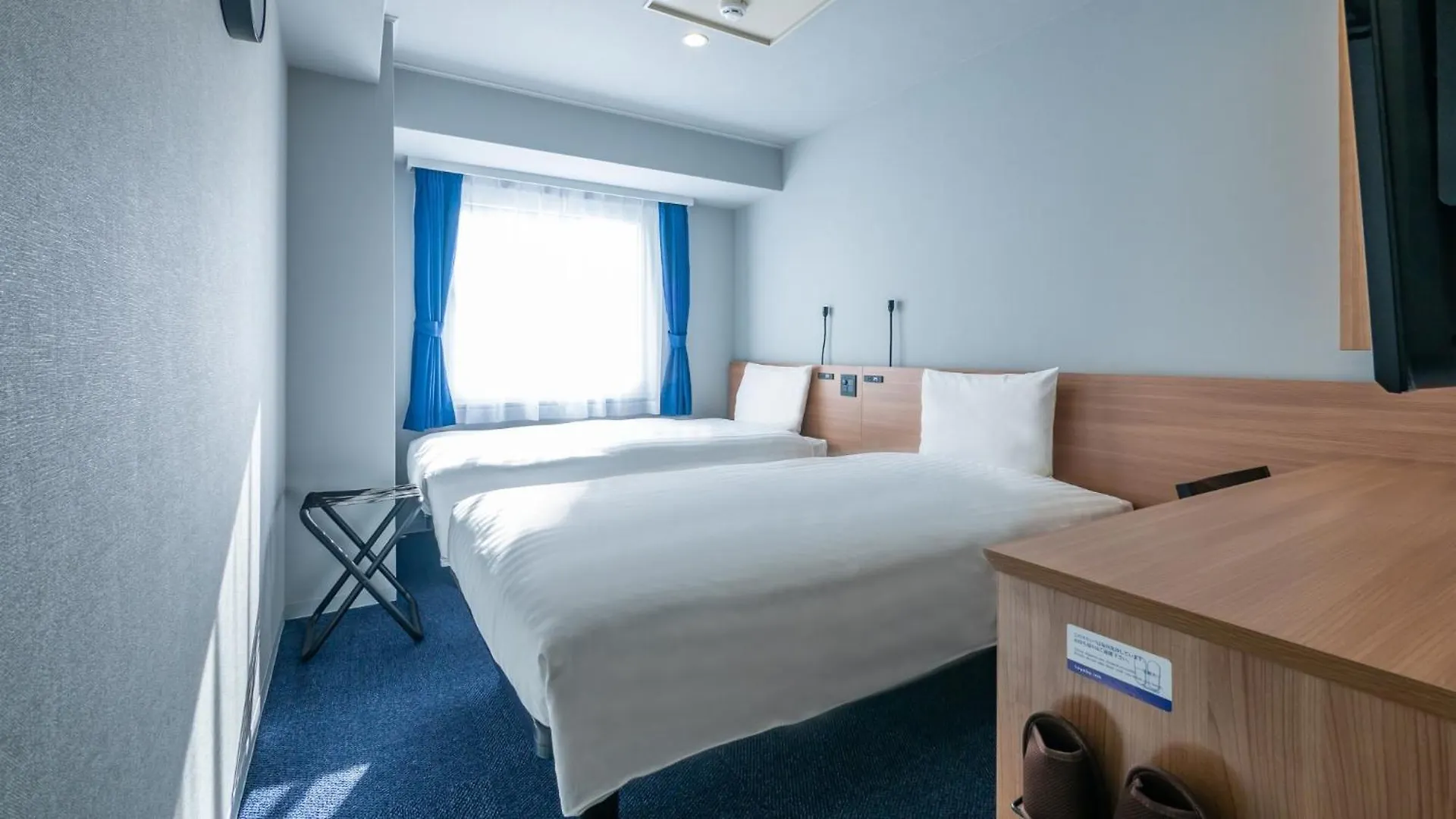 Toyoko Inn Osaka Yodoyabashi-Eki Minami