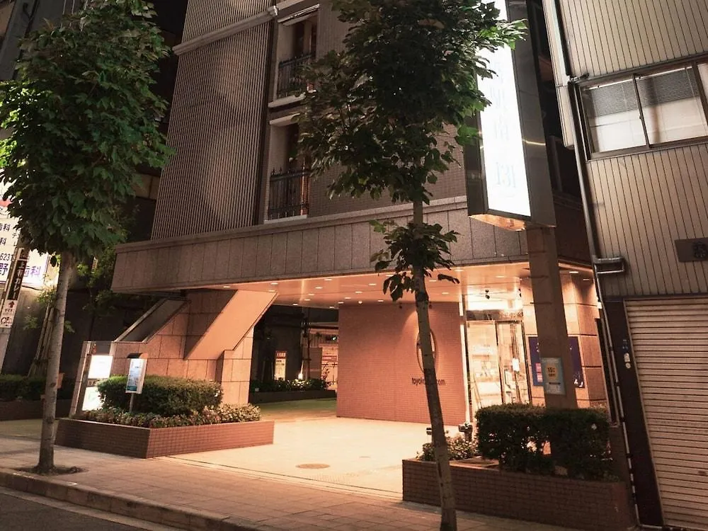 Toyoko Inn Osaka Yodoyabashi-Eki Minami Japon