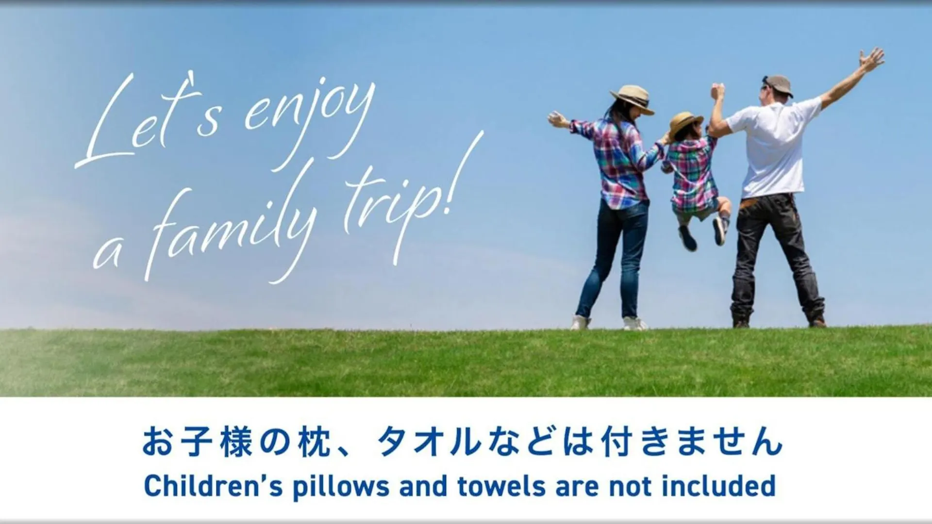 Toyoko Inn Osaka Yodoyabashi-Eki Minami Hotel