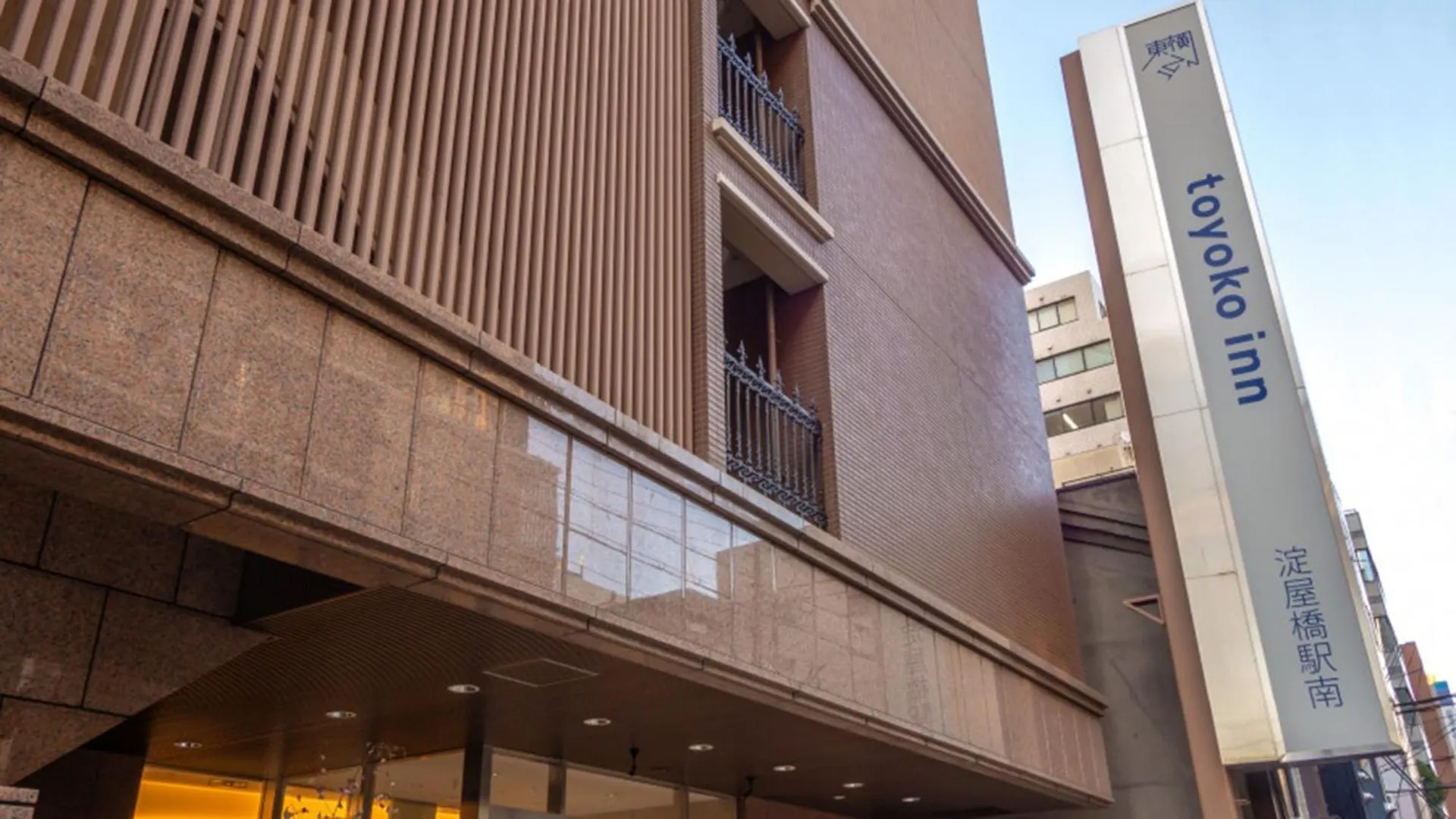 Toyoko Inn Osaka Yodoyabashi-Eki Minami 3*,