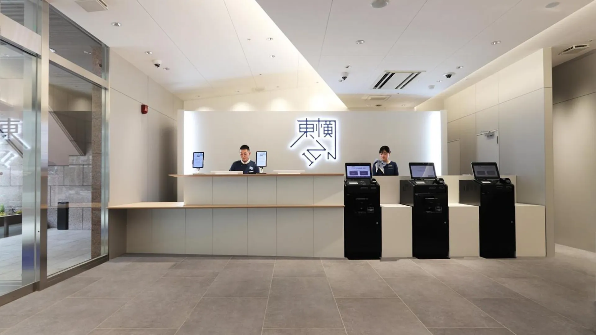 Toyoko Inn Osaka Yodoyabashi-Eki Minami