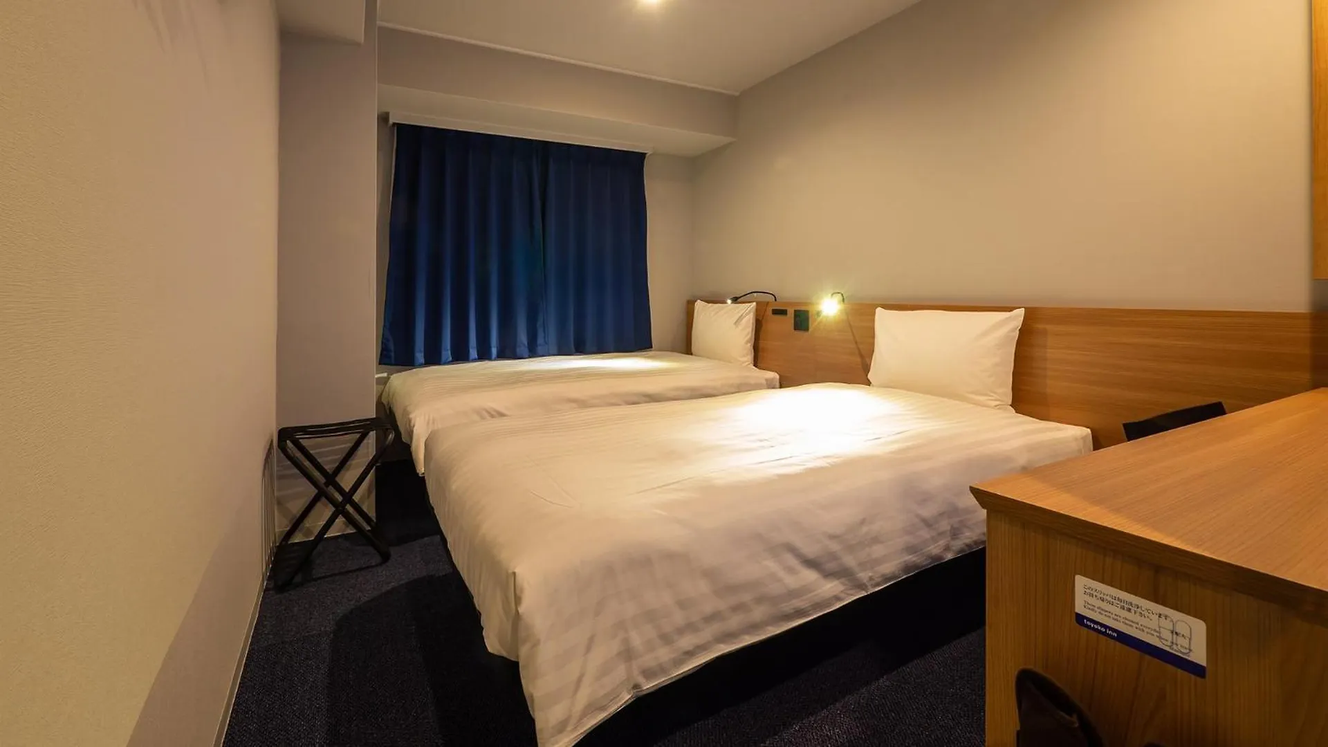 Hotel Toyoko Inn Osaka Yodoyabashi-Eki Minami