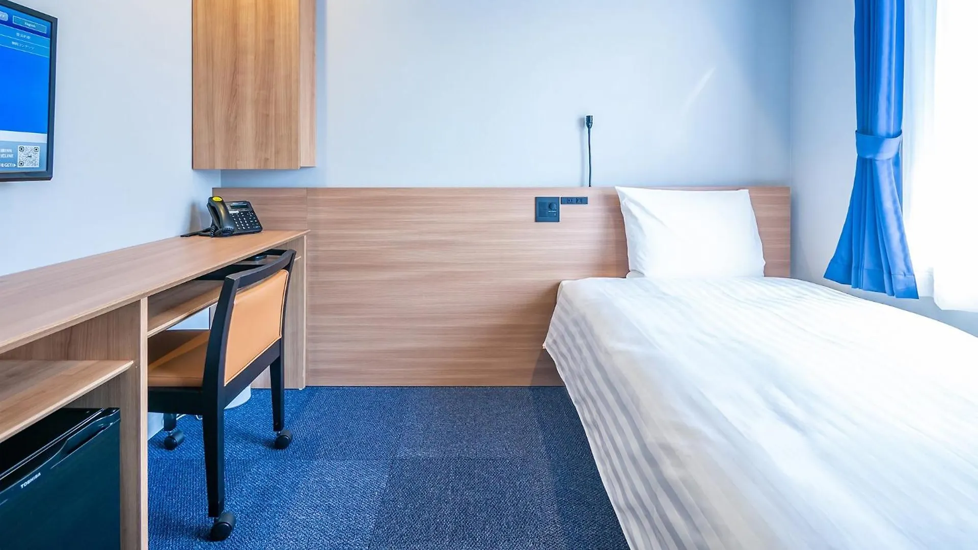 Toyoko Inn Osaka Yodoyabashi-Eki Minami 3*,