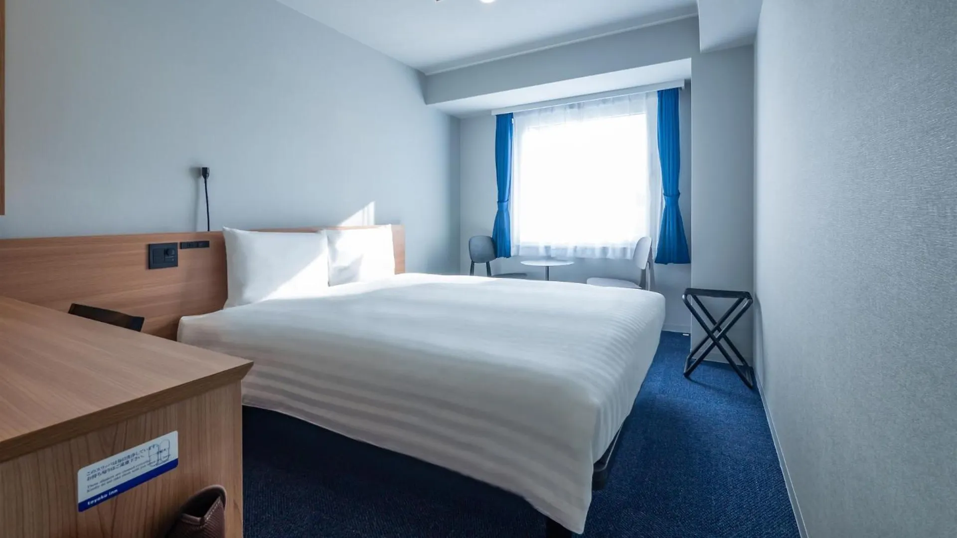 Toyoko Inn Osaka Yodoyabashi-Eki Minami 3*,  Japon